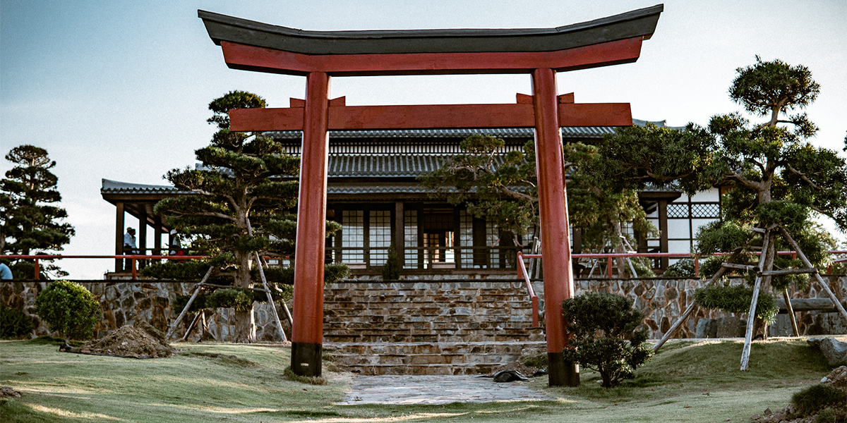 The Japanese Gallery